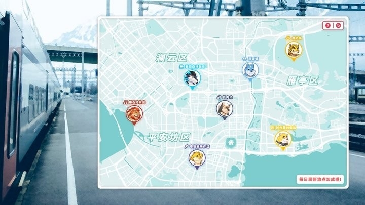 遗失的终章（LostEnd）安卓最新版