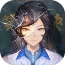 少女的伪证游戏最新官方版