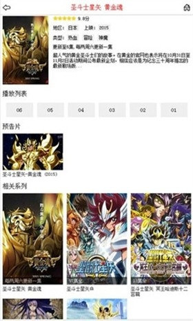 布米米app最新版