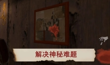 雷姆逃离女巫游戏手机最新版