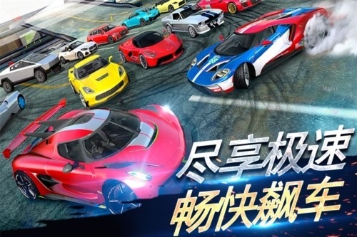 刺激赛车真实狂飙安卓版