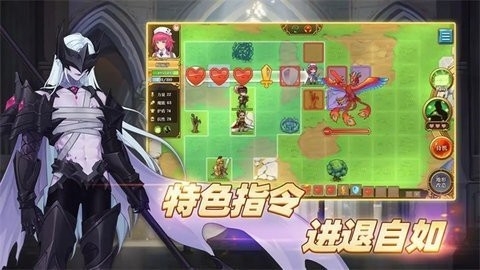 法洛伊幻境安卓最新版