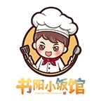 书阳小饭馆手游最新版
