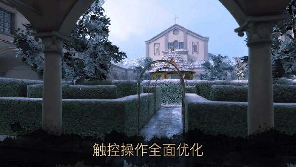 the house of da