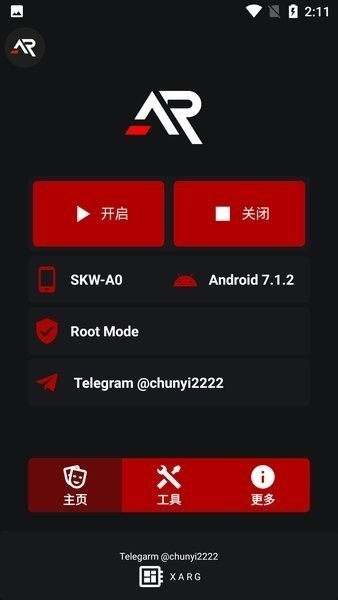 xarg-x32最新版本