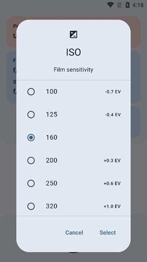 lightmeter安卓最新版