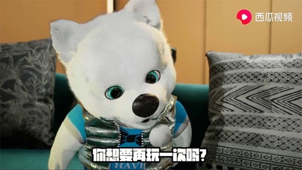 欢视助手APPTV官方版
