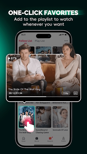 FlexTV短剧app最新版