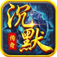 御龙战仙安卓最新版