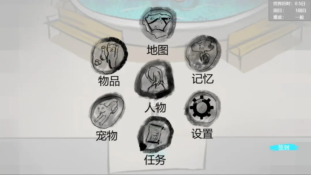 静夜之末影传说手游最新版