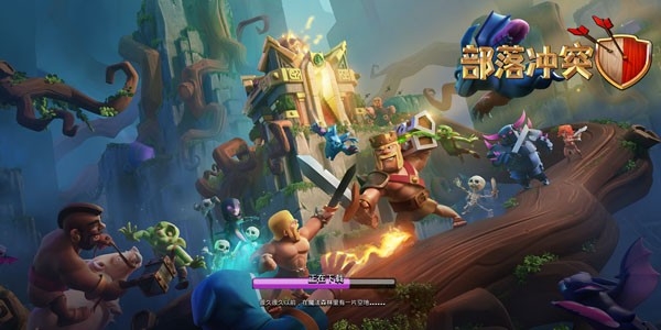 null's clash无现金币最新版