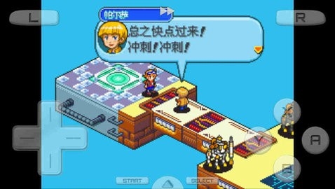 数码宝贝 日光手机安卓版