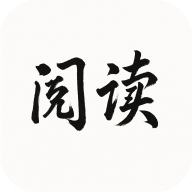 阅读Hub官方手机版