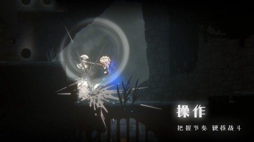 深沉之火手机版