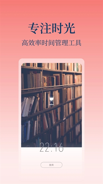 心潮软件免费版