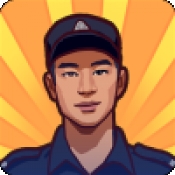 逆袭的保安手游