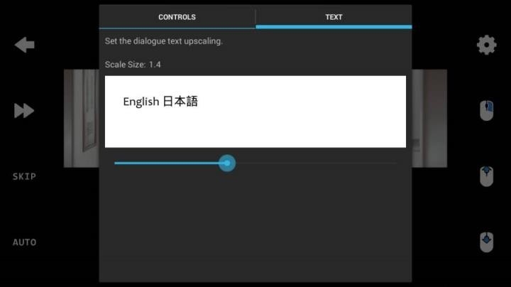 ONScripter-Jh模拟器汉化最新版