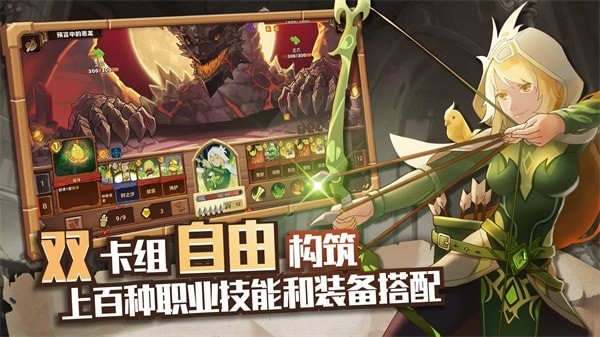 红伞伞之战游戏手机安卓版