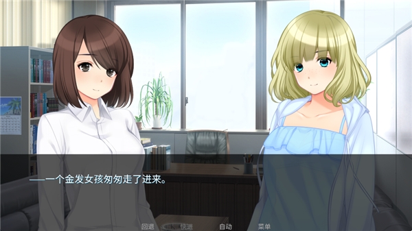 泛滥死者布道游戏中文版