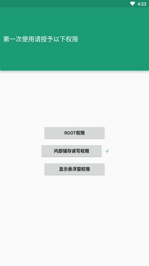 看帧数+最新官方版