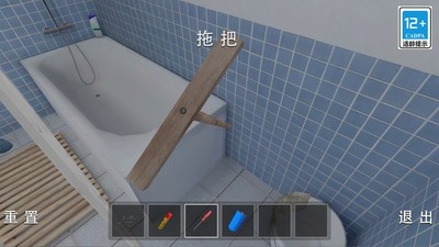 小孩哥密室逃脱游戏安卓最新版