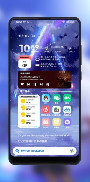 Flow KWGT小组件最新版
