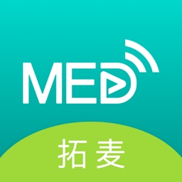 TalkMED（拓麦）安卓官方版
