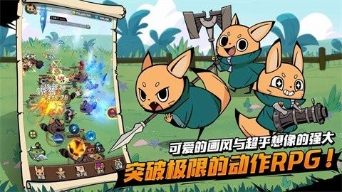 尾魔杀手崛起手游安卓最新版