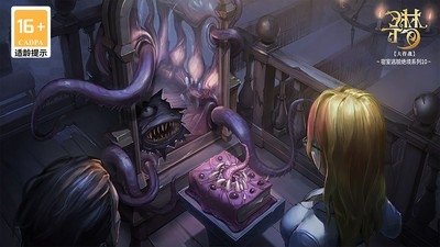 密室逃脱绝境系列10寻梦大作战手游最新版
