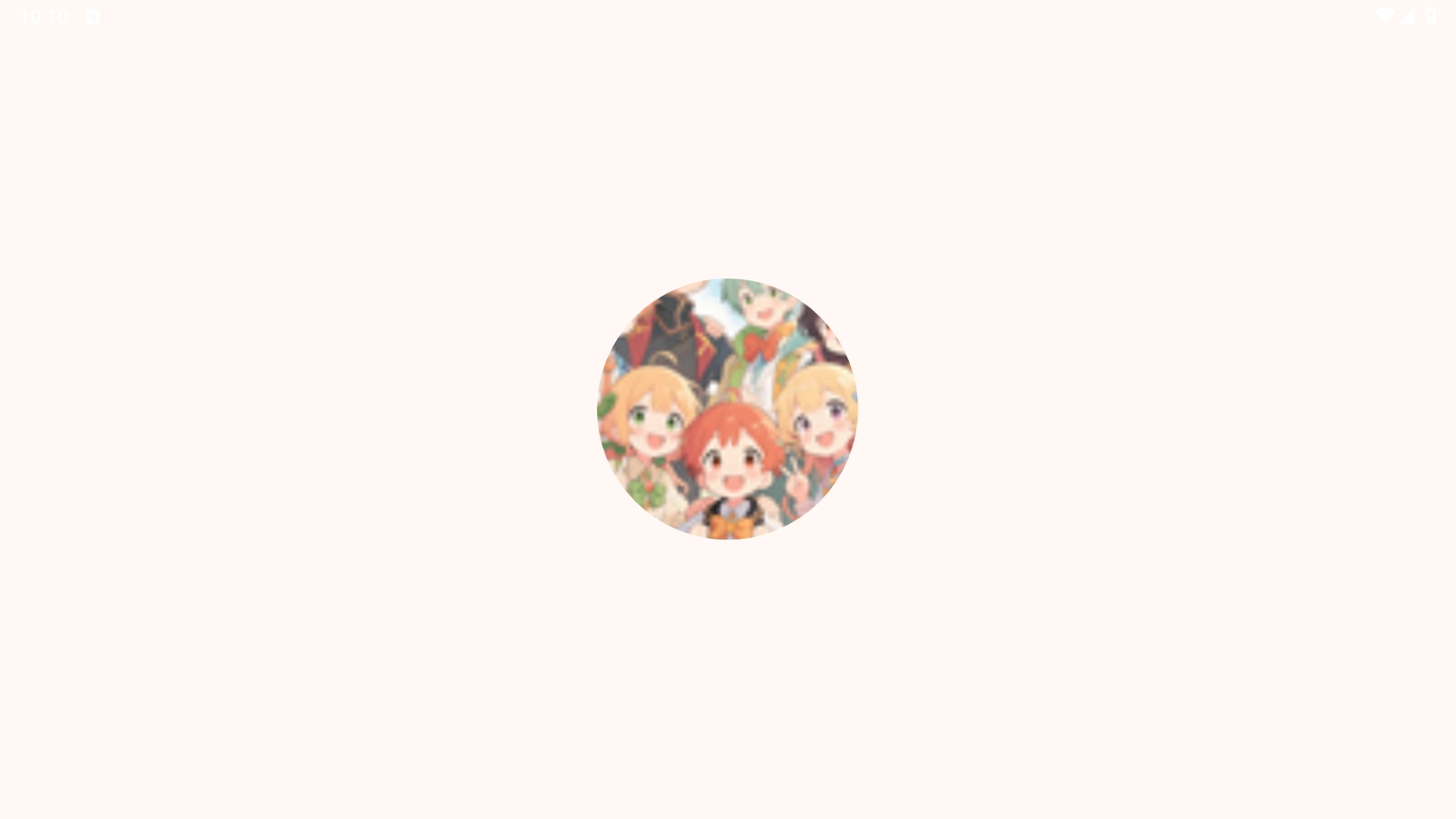 动漫番剧免费手机版