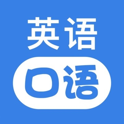 kakaotk口语最新官方版