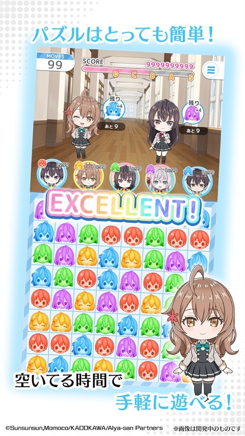 不时轻声地以俄语遮羞的邻座艾莉同学益智派对手机版