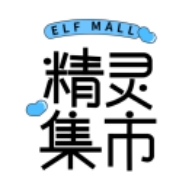 精灵集市日淘最新版