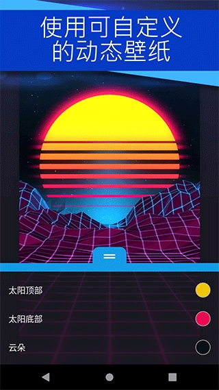 麻匪壁纸资源包app最新版