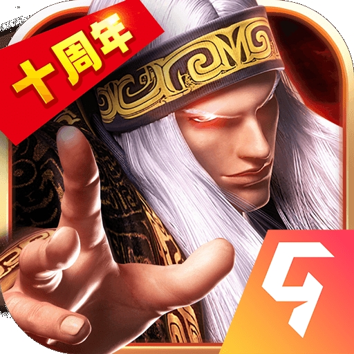 秦时明月卡牌版手游最新版