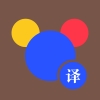 吱吱译APP安卓最新版