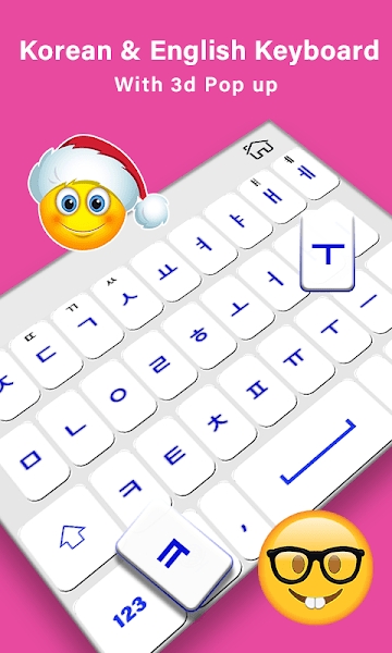 Korean Keyboard朝鲜语输入法手机官方版