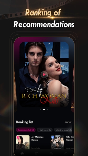 ShotShort短剧app官方版