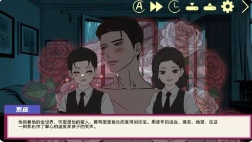 倪帝蔷决定去死官方手机版
