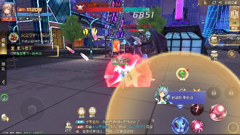 异能都市手游正版