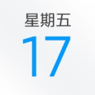 小米日历app手机版