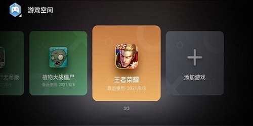 华为应用助手最新2024版
