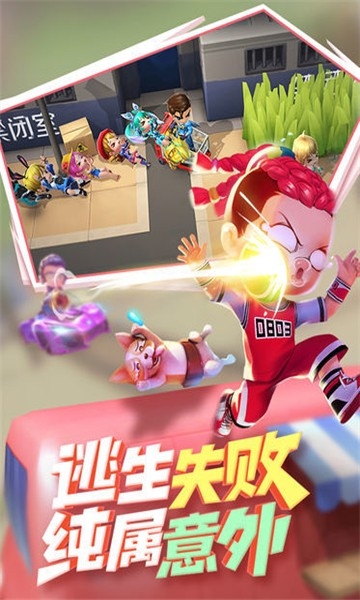 仙鹤辅助器最新版