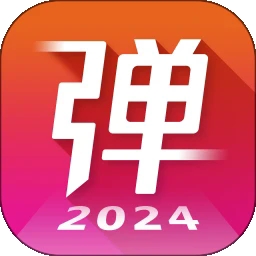 弹琴吧2024最新版