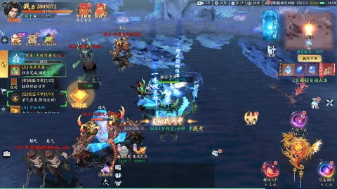 封灵诀官方版手游