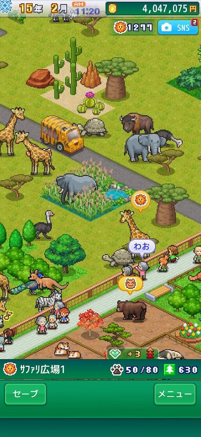 探险顽皮动物园（Zoo Park Story）官方中文版
