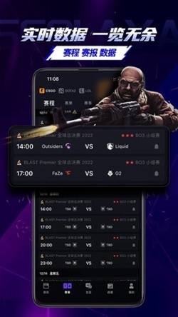 5EPlay官方手机版