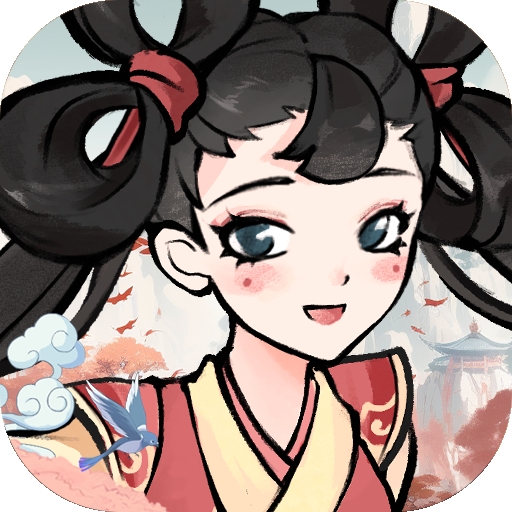御剑江湖手游安卓版