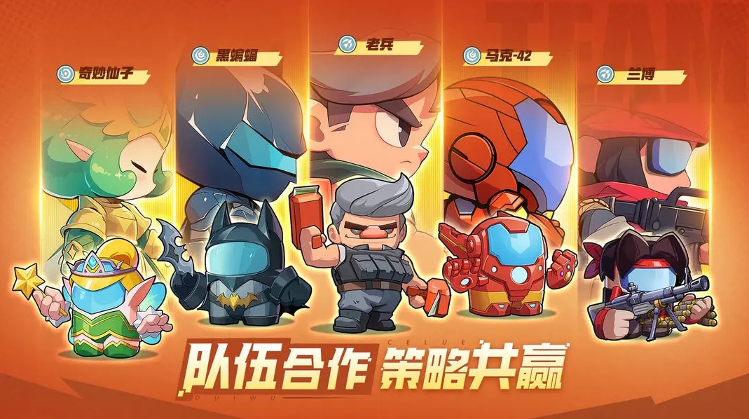 决战之地中文版