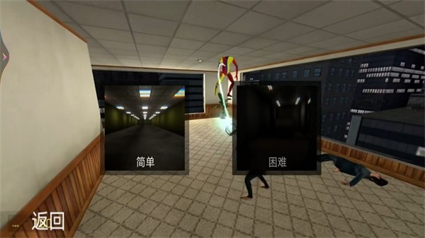 后室像素沙盒游戏手机版